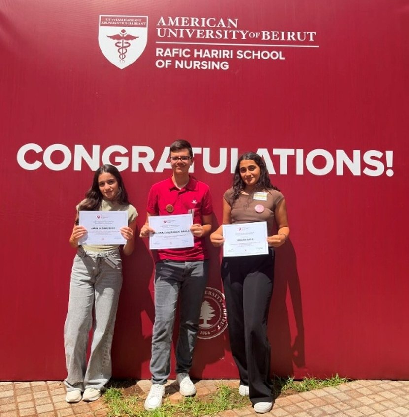 Academic Distinction at AUB