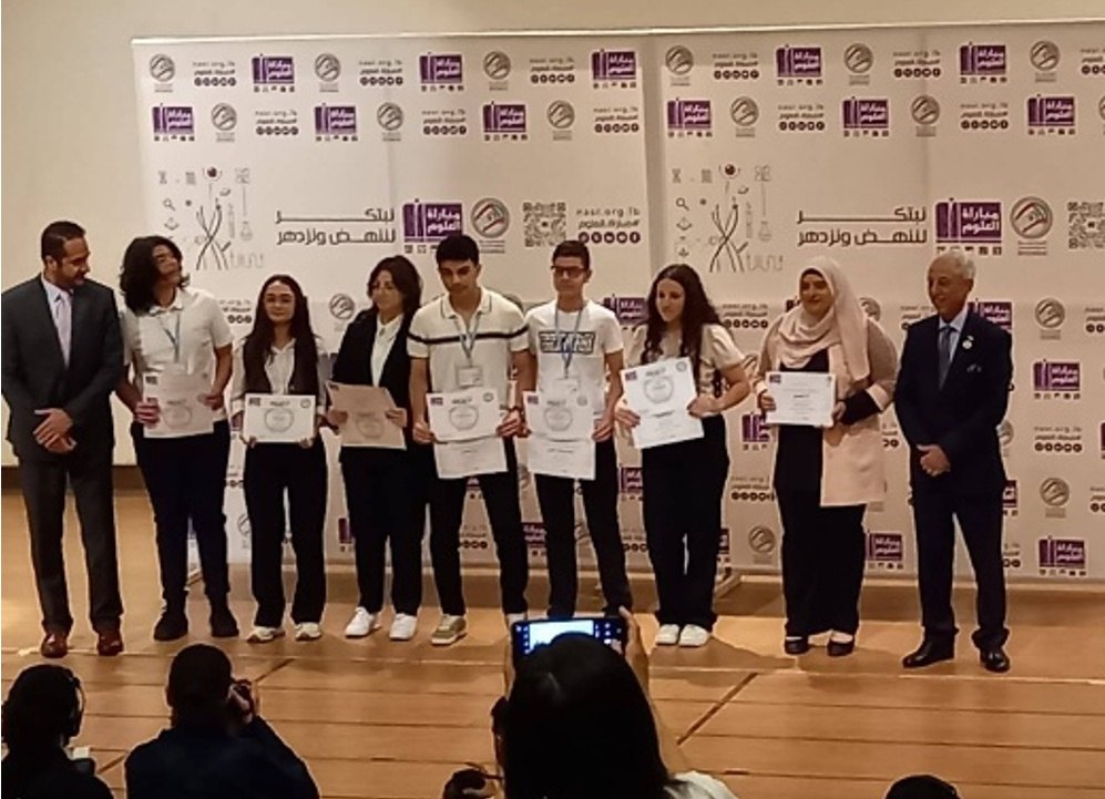 Science Fair Awards & Honors
