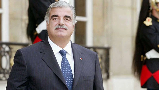 Rafik Hariri