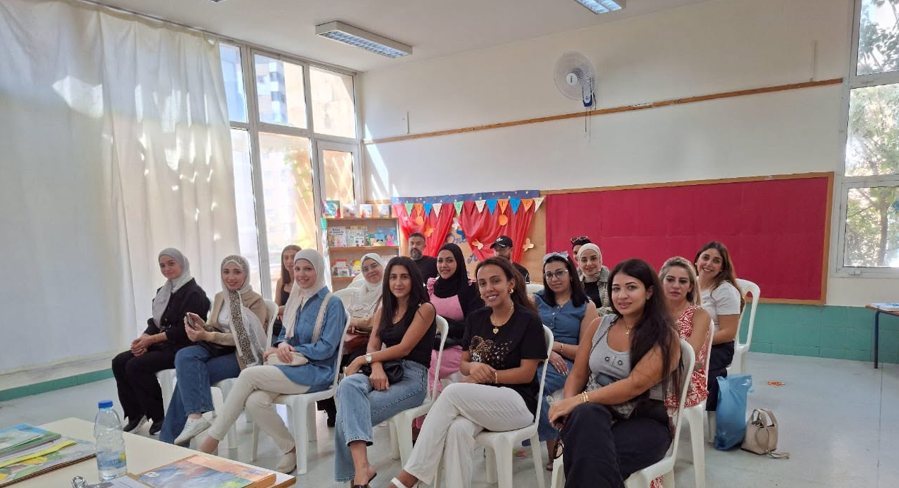 Parent-Teacher Association Meeting