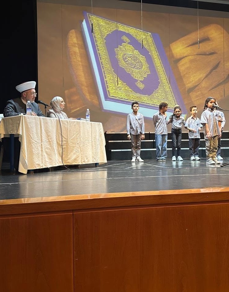 School Values & Cultural Events