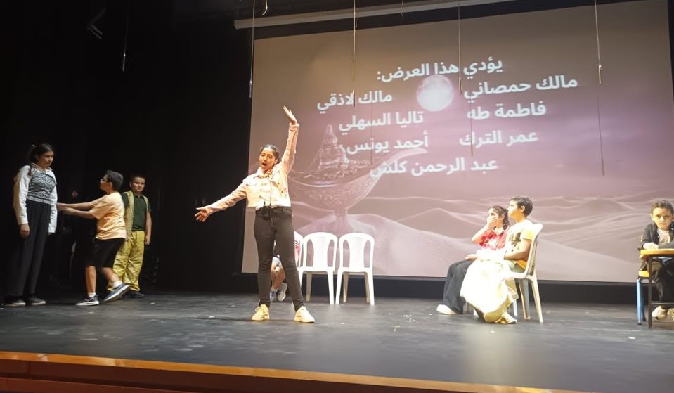 الإنتاج المسرحي والتمثيل الدرامي