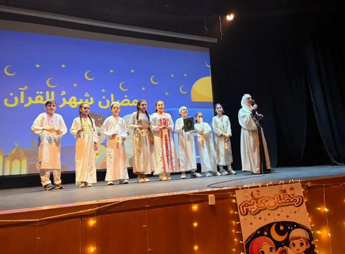 احتفاليات المناسبات الدينية وشهر رمضان المبارك